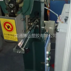 �����ҹ�Ӧ����Ʒ���Զ����ǻ�  �ṹ���ɣ�ǿ�ȸ�