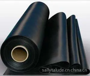 供应供应低价高质量的土工膜