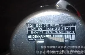 ��ӦSIEMENS����ͬ�����1FK7083***F711EG0/1FK7063-***F71-1SG0