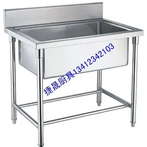 ����ֱ��201�����ϴ�ֳ� ����ϴ���� ϴ��ˮ�۲���ֳ����豸