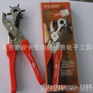 原装德国猎人HUNTER 省力皮带打孔机 皮具打孔钳 皮带打孔器