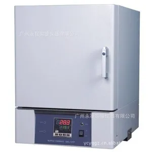 广州越特科学仪器有限公司