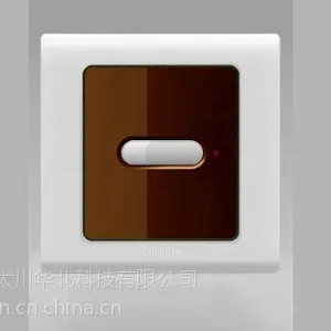无线智能灯控开关(一路)智能灯光控制 智能家居产品