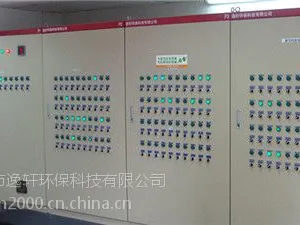 天津电镀硫酸铜废水在线回用设备