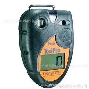 霍尼韦尔 巴固 便携式硫化氢监测仪 ToxiPro 54-45-02单一气体检测仪
