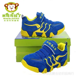 2015年米琦与拉丁品牌A20新款***男女童鞋