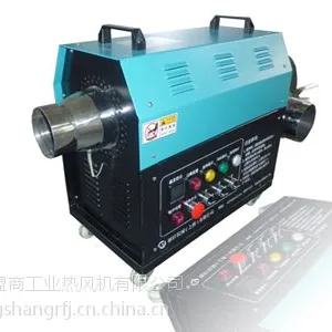 KMS上海盟商30KW循环型工业热风机 新品热风机价格参数