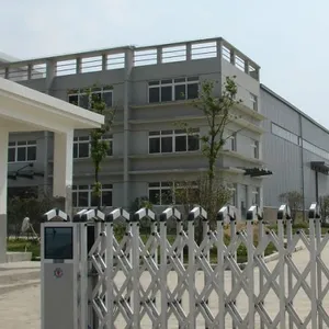 江苏百锐特贸易有限公司