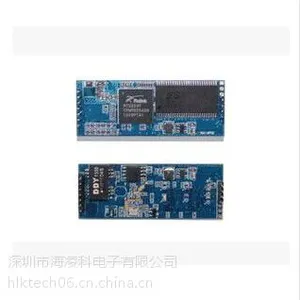 HLK-MP02工业级wifi模块串口转以太网 uart Mini无线路由器模块