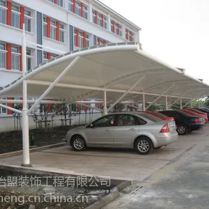 上海怡盟膜结构供应江苏连云港膜结构停车棚,停车棚制作,pvc膜材加工