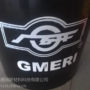 �������ͽ����ӹ�Һ��HM32 ��ĥҺѹ��