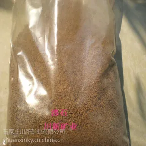 供应沸石碎石 沸石粉 饲料级沸石粉 400目 厂家直销