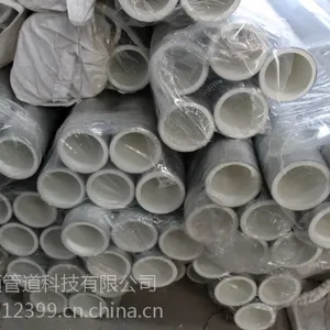 ��˶��dn160���Ͻ���ܸ��Ϲܳ���