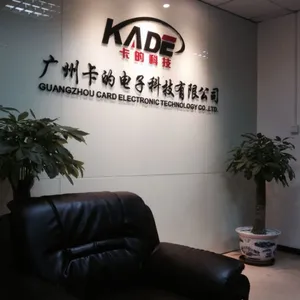 广州卡的电子科技有限公司