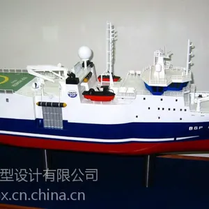 南通模型公司/船舶模型/挖泥船模型/拖轮模型/展示模型/轮船模型