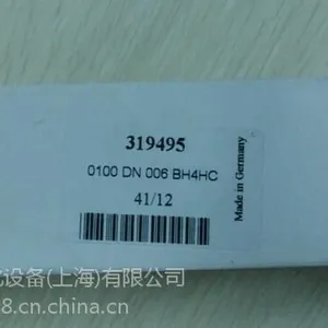 hydacҺѹ��о319495 0100 DN006 BH4HCԭװ�����ֻ�
