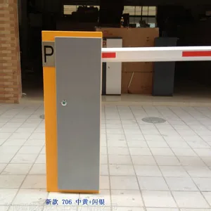 供应擎博停车场道闸、车牌识别系统QBD0106