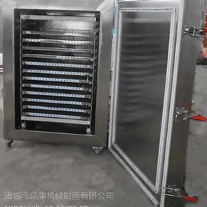 2017水饺包子速冻机 海鲜速冻机 厂家批发质优价廉