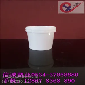 1���㾫���ϰ�װͰ����ѹ��ʳƷ��PP��1L����Ͱ�۸�