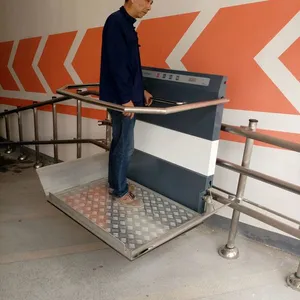 河北***启运无障碍升降平台QYXJZ-025电动升降台