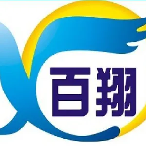 ��˾logo