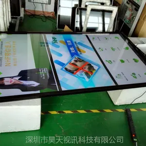 98寸壁挂式触摸一体机4K超清LG大屏显示