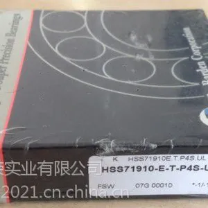 供应FAG轴承 B71918E.T.P4S.UL B71916C.T.P4S.UL