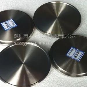 专业生产钛硅靶 Ti-Si,钛铝硅靶,钛镍靶,钛铝硅合金靶材