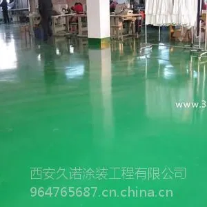 供应西安环氧地坪漆施工价格