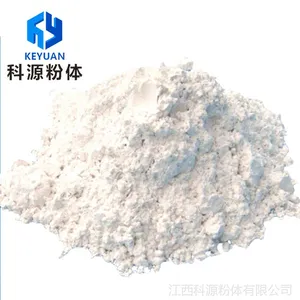 超细滑石粉