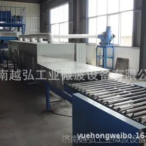 ���Żݶ��ơ���ҵ΢��¯ ΢������ɱ���豸 40KW΢���۸�����