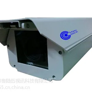 可主动推流到FMS的网络摄像机