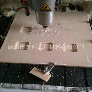 厂家低价格批发尼龙板加工尼龙66板pa6板尼龙垫板3mm厚尼龙板材