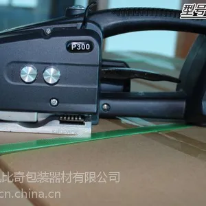 һ��ʽP300������װ����| ����������| ��װ����
