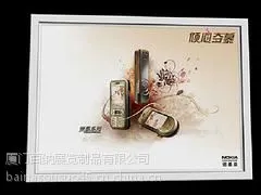 在哪能买到高性价灯箱 超薄灯箱代理***