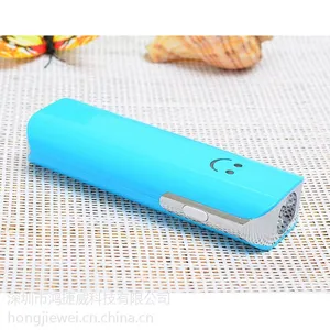 18650***套料 ***外壳 小蛮腰***套料