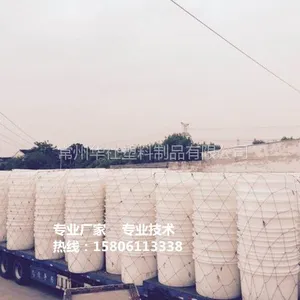 韩国进口聚乙烯生产米酒酿造桶 卫生耐用