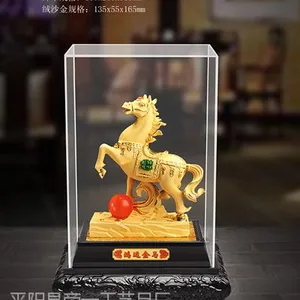 绒沙金高端商务礼品