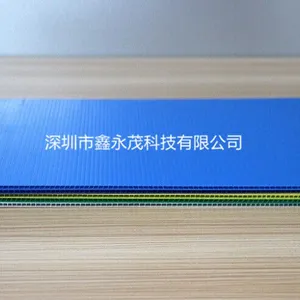 鑫永茂直销万通板PP中空板 可折叠通用包装中空箱加工定制