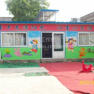 上饶幼儿园墙绘图片,幼儿园壁画图片,手绘油画