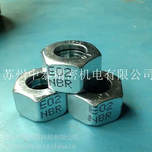 派克EO2功能螺母