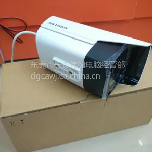 海康威视100W高清摄像头POE供电