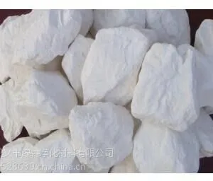 绿森净化材料 氧化钙俗名(生石灰)