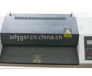 誉冠SF-336HL专业塑封机,车管所专用塑封机,驾校专用塑封机,24小时连续工作