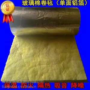 ���30mm ���Ĳ����ް� �յ����ר�ð� ��쪳�ϸ�����ް�