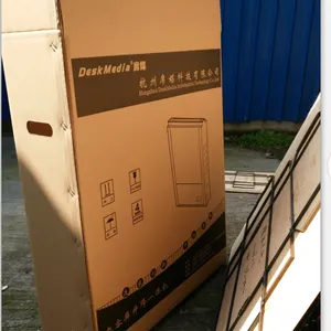 杭州纸箱定做厂家供应全杭州及周边地区纸箱、灯泡纸箱、礼品盒、淘宝纸箱、纸盒。