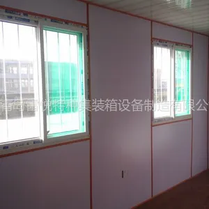 供应全新集装箱