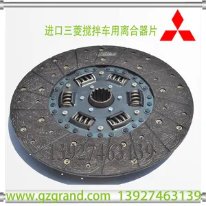 ��Ӧ����������賵�����Valeo���װ¾����������Ħ��Ƭ841135