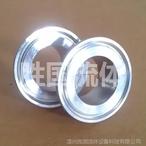 热卖不锈钢快装接头 不锈钢卡箍接头 快装接头 卫生级快装接头