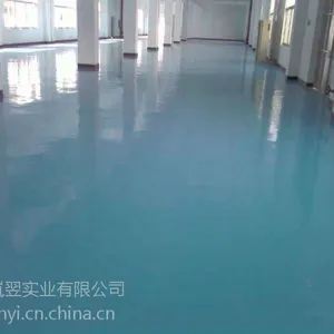江苏环氧地坪漆厂家|环氧地坪施工工艺|停车场地坪工程|环氧树脂地坪漆